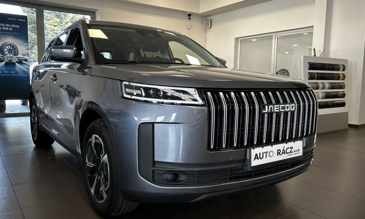 Jaecoo 5 SHS-H EXCLUSIVE